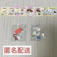 もちつきうさぎ　ガチャ　２個セット