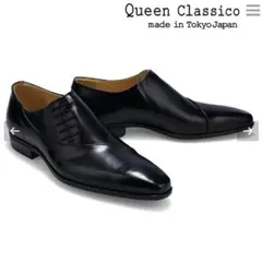 Japanese Archive Y2K 00S Dress Shoes - メルカリ