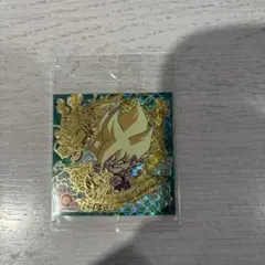 ドラゴンボール　超戦士シールウエハース超