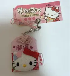 ハローキティ お守りストラップ - メルカリ