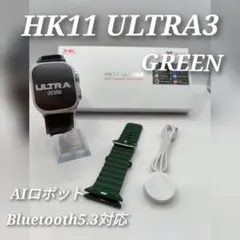 hk11 ultra3