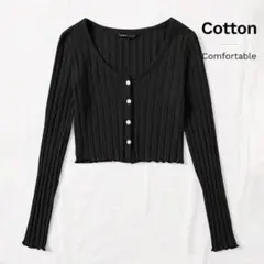 ブラック コットン リブ編み カーディガン