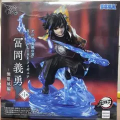 H*i様 『鬼滅の刃』XrossLink フィギュア 