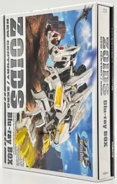2025年最新】ゾイド zoids 新世紀 zero blu-ray boxの人気