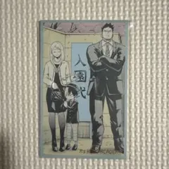 僕のヒーローアカデミア メモリアルコレクション 轟焦凍③