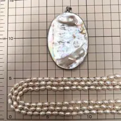 A99 淡水パール、パール内包シェル★ネックレス素材