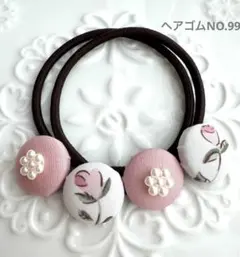 とまこ様 リクエスト 3点 まとめ商品