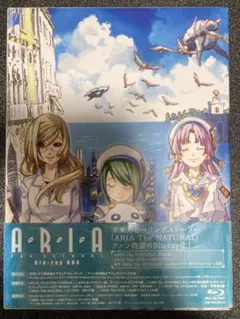 ARIA The NATURAL Blu-ray BOX〈6枚組〉 - メルカリ