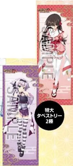 2026年最新】詩乃 恋姫の人気アイテム - メルカリ