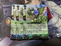 ヴァンガード DZ-BT12/016 春歓のフレデュール RRR - メルカリ