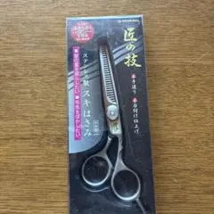 Item thumbnail for item 039c53c8-6c52-4e0e-b657-877ea36b616a