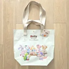 香港ディズニー限定 Duffy and Friends ショッピングバッグ