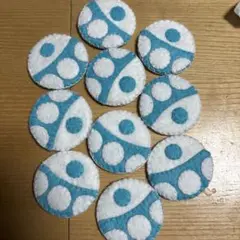 青と白の円形フェルト きのこ 10枚セット