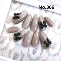 ネイルチップ　No.366