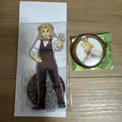 煉獄杏寿郎 アクリルスタンド、缶バッジ、カード