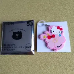 ◆イオン オリジナル ジモトデザイン ハローキティ ラバーマスコット TOKYO