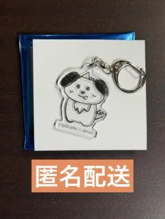 2025年最新】riize アントン アクスタの人気アイテム - メルカリ