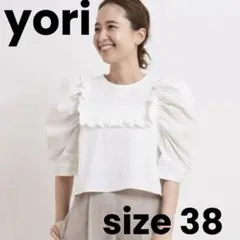 Item thumbnail for item babde4e2-1755-4232-9e4d-4170c27648bb