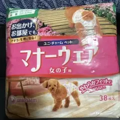 Item thumbnail for item ba5d350b-7db7-403a-a9d8-4b5424951f21