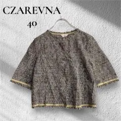 【CZAREVNA】【40】レディース　ツイード　ジャケット　半袖　ノーカラーのサムネイル