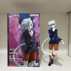 ソ*ア様 ハンターハンター一番くじラストワン賞　ネフェルピトー