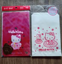 2026年最新】ハローキティ 紙袋の人気アイテム - メルカリ