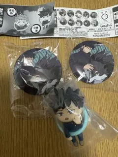 呪術廻戦　こんにち輪　伏黒恵　キーホルダー　GAREKI 缶バッジ ガチャガチャ