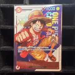 【未開封】モンキー・D・ルフィ ニカ フラッグシップ フラシ ST21-014 モンキー・D・ルフィ ニカ フラッグシップ フラシ ST21-014 - メルカリ