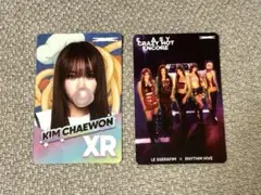 LESSERAFIM RHYTHM HIVE トレカ2枚セット チェウォン