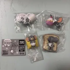トムとジェリー　タフィーいっぱいコレクション2 コンプリートセット