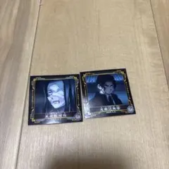 鬼滅の刃　産屋敷耀哉　鬼舞辻無惨ステッカー（2種・まとめ売り）