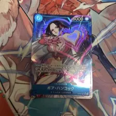 ボア・ハンコック SR パラレル OP07-051