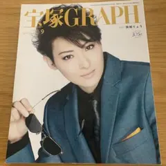 Item thumbnail for item 80495930-6263-45ab-b93f-2f45361a5472