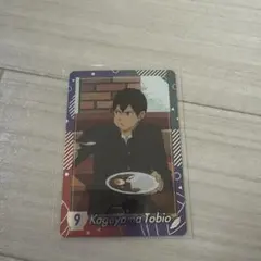 影山飛雄 すき家 ハイキューコラボ