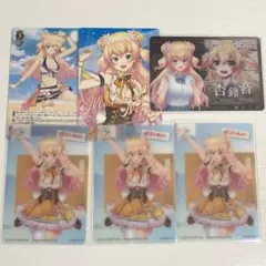 ホロライブ 桃鈴ねね カードセット