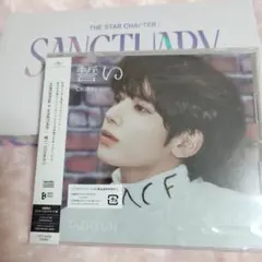 TAEHYUN 誓い (CHIKAI) CD sanctuary angel