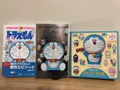 100％ドラえもんフレンズ展 100％巻 漫画 コミック シルバー仕様