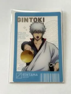 【銀魂】トレーディングカード 銀時