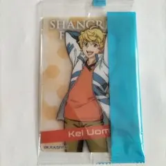 シャングリラフロンティア【 Kei Uomi 】カード