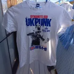 2026年最新】ダイナマイト•キッドの人気アイテム - メルカリ