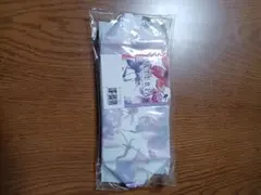 Item thumbnail for item 7354b3ea-0ca0-47dd-bd53-d945c4595354