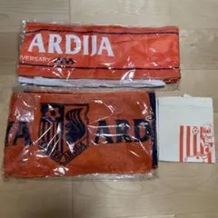 大宮アルディージャ タオルマフラー フリースマフラー