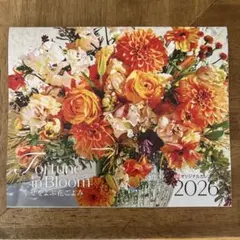 LEE 付録　2026 壁掛けカレンダー