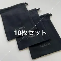 2026年最新】chanel サンプル 巾着の人気アイテム - メルカリ