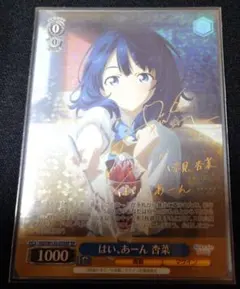2026年最新】SP ヴァイスシュヴァルツの人気アイテム - メルカリ