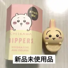 ちいかわ CHIKAWA HIPPERS デコレーションミニフィギュア うさぎ
