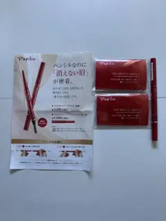 Item thumbnail for item 41241820-26f2-4843-8b1b-39e5107bfbd6