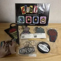 King Gnu Teenager Forever キーホルダー - メルカリ