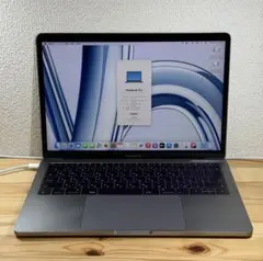 T*a様 MacBook Pro Retina 13インチ i5/16GB/12