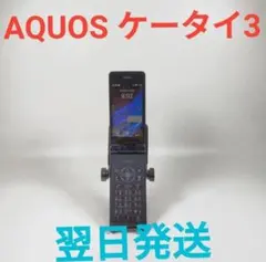 @AA3615A AQUOS ケータイ3 美品 動作確認済み ガラケー AQUOS ケータイ3のスペック・性能｜AQUOS：シャープ